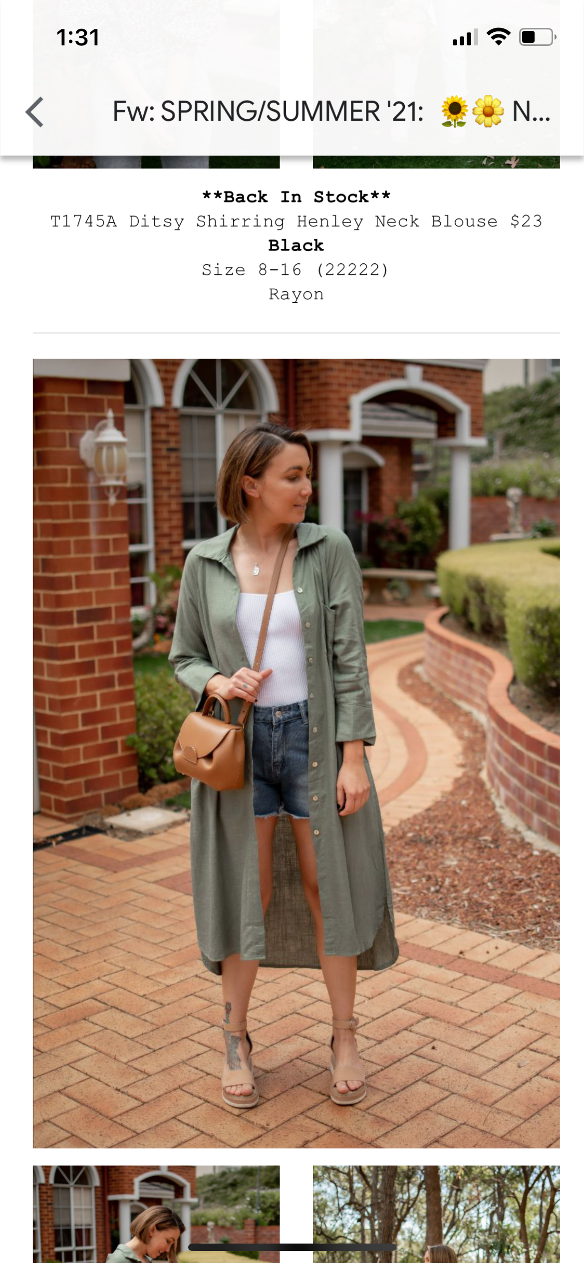 Longline Shirt Dress (green)